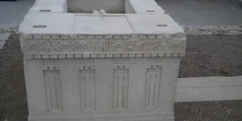 ፎቶ፡ ምስውዋእ መስዋእቲ ካብ መቓብር ጋዕዋ፥ ዓድዲ ኣኻውሕ፥ ውቕሮ