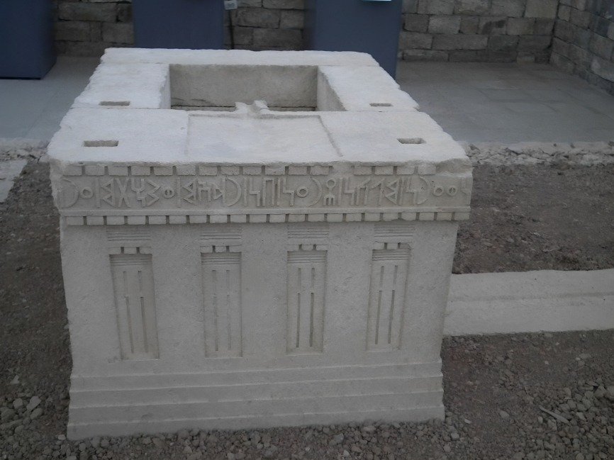 ፎቶ፡ ምስውዋእ መስዋእቲ ካብ መቓብር ጋዕዋ፥ ዓድዲ ኣኻውሕ፥ ውቕሮ